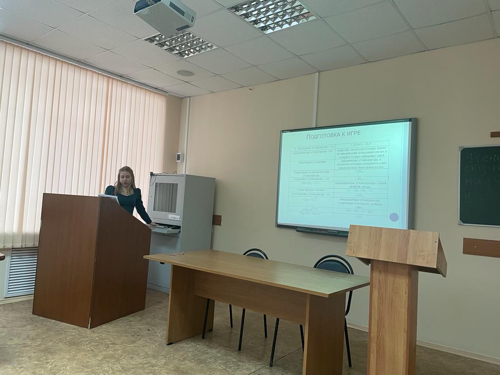 Студенты и преподаватели кафедры ХиМОХ приняли участие во Всероссийской научно-практической конференции